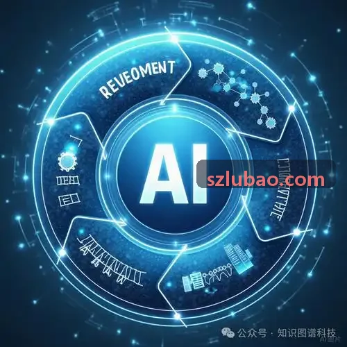 J9游戏（中国）-官方网站综合数据中枢交互看板界面